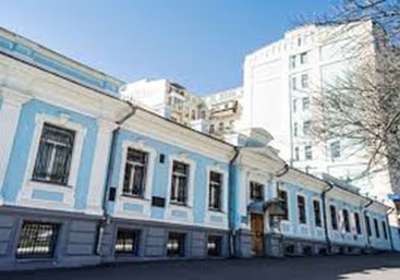 Kiev National Medical University