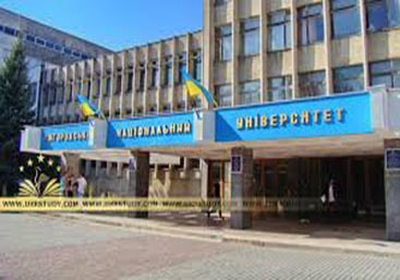 Uzhhorod national medical university