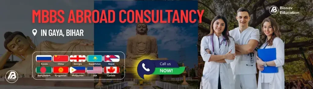 Mbbs-consultancy-in-gaya