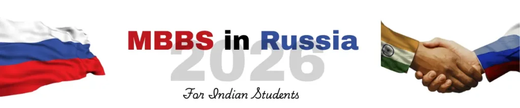 Mbbs in russia 1 Mbbs in russia