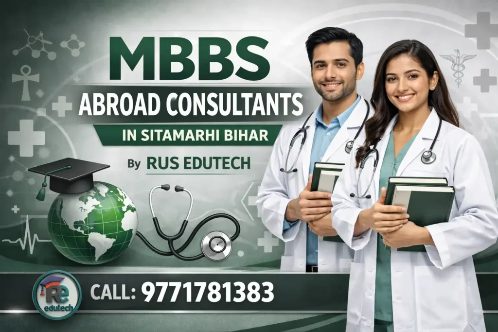 Mbbs abroad consultancy in sitamarhi, bihar 1 Mbbs abroad consultancy in sitamarhi, bihar