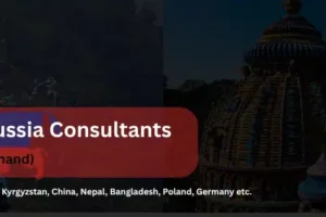MBBS in Russia Consultants in Ranchi Jharkhand