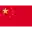 China Flag