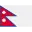 Nepal Flag